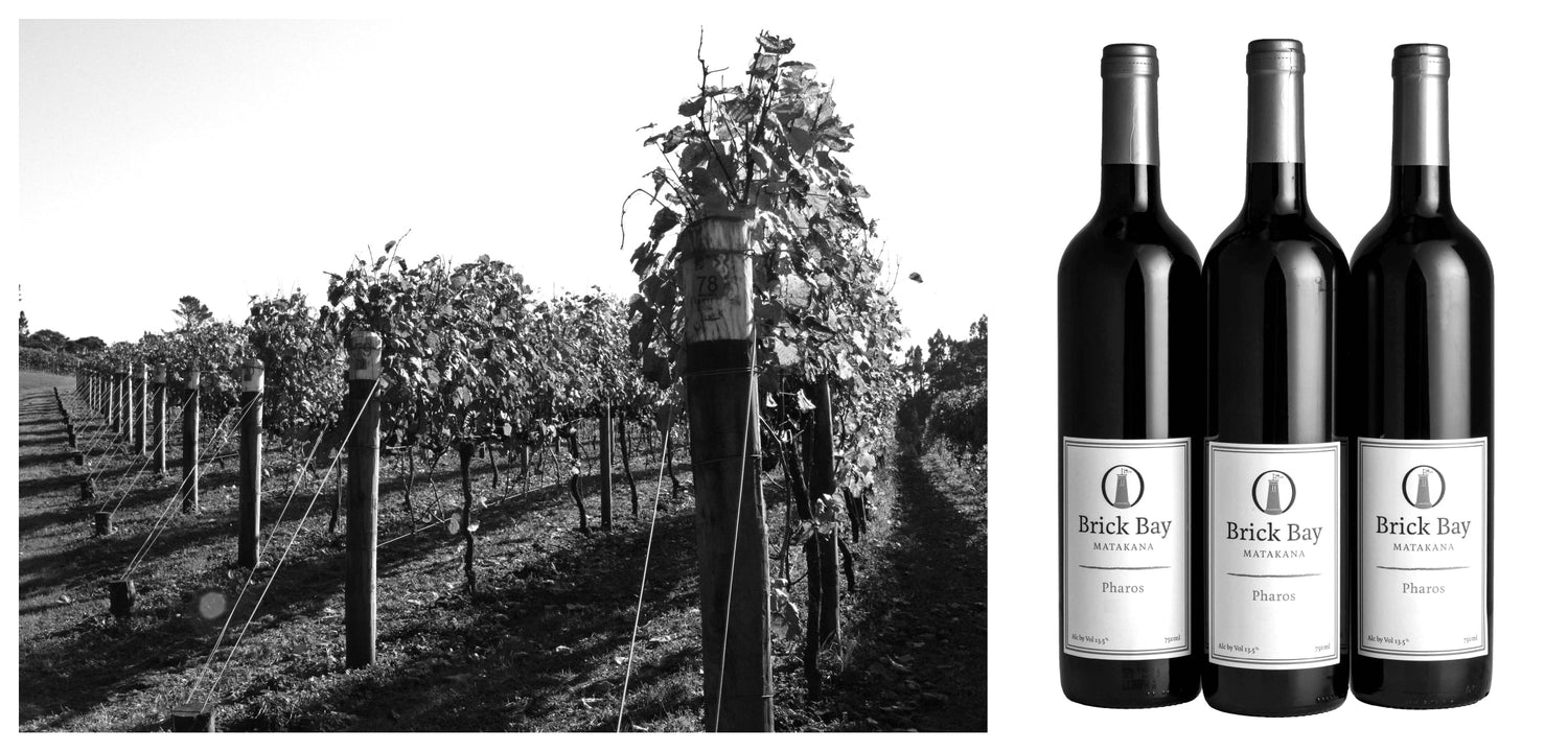 New Release: Pharos 2014